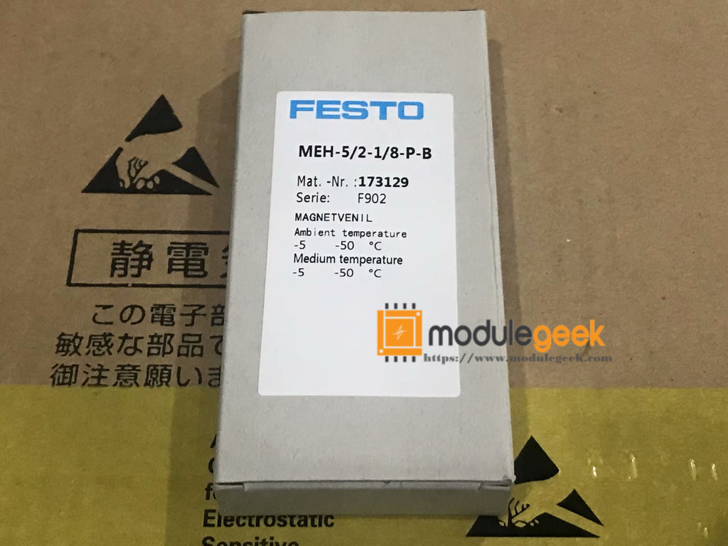 1PCS FESTO MEH-5/2-1/8-P-B POWER SUPPLY MODULE  NEW 100%  Best price and quality assurance