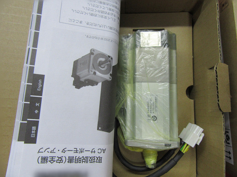 1PCS PANASONI MHMD022P1V POWER SUPPLY MODULE NEW 100% Best price and quality assurance