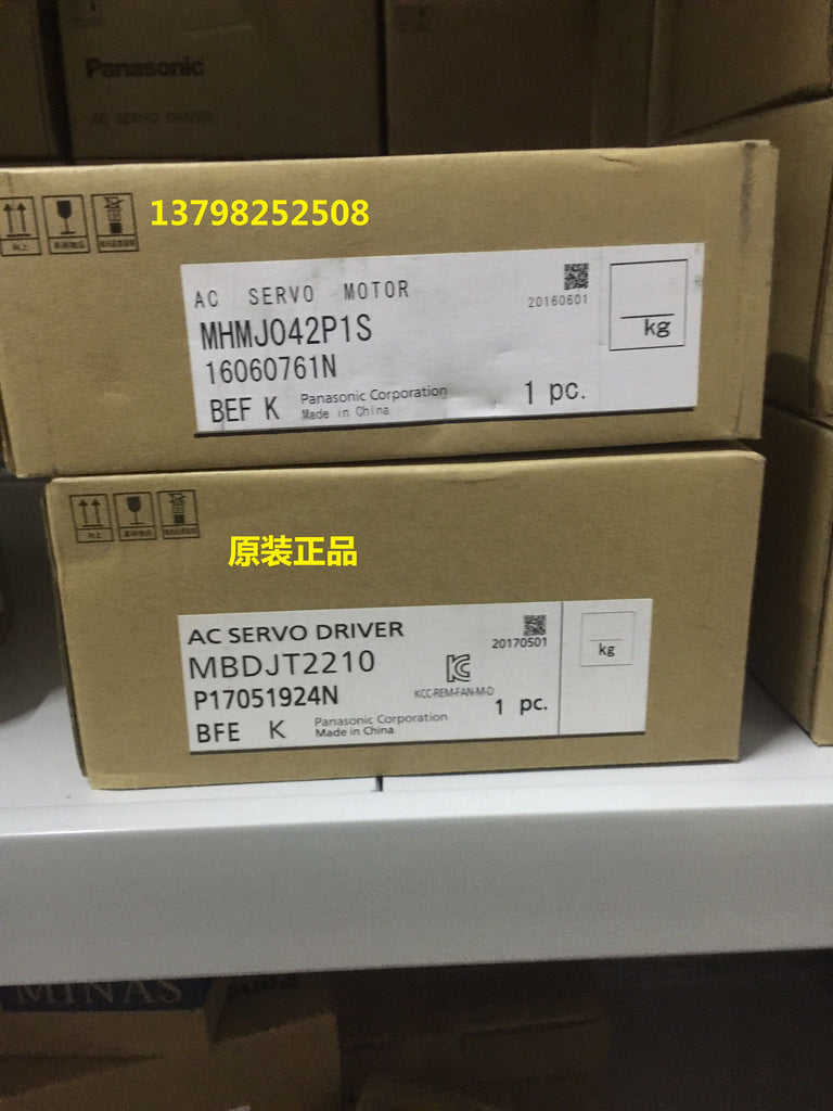 1PCS PANASONI MHMJ042P1S+MBDJT2210 POWER SUPPLY MODULE NEW 100% Best price and quality assurance