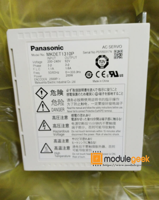1PCS PANASONIC MKDET1310P POWER SUPPLY MODULE NEW 100%  Best price and quality assurance