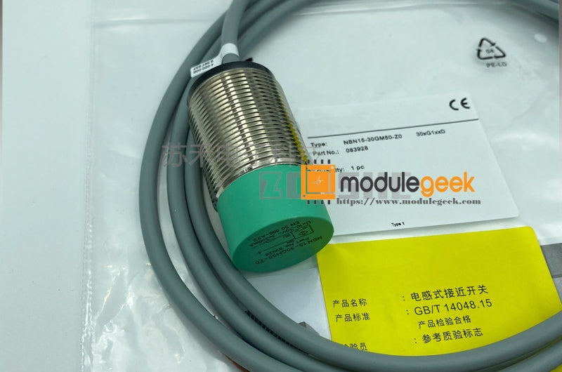 1PCS P+F NBN15-30GM50-Z0 POWER SUPPLY MODULE NEW 100% Best price and quality assurance