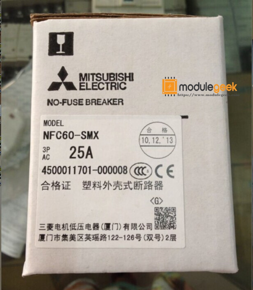 1PCS MITSUBISHI NFC60-SMX POWER SUPPLY MODULE NEW 100%  Best price and quality assurance