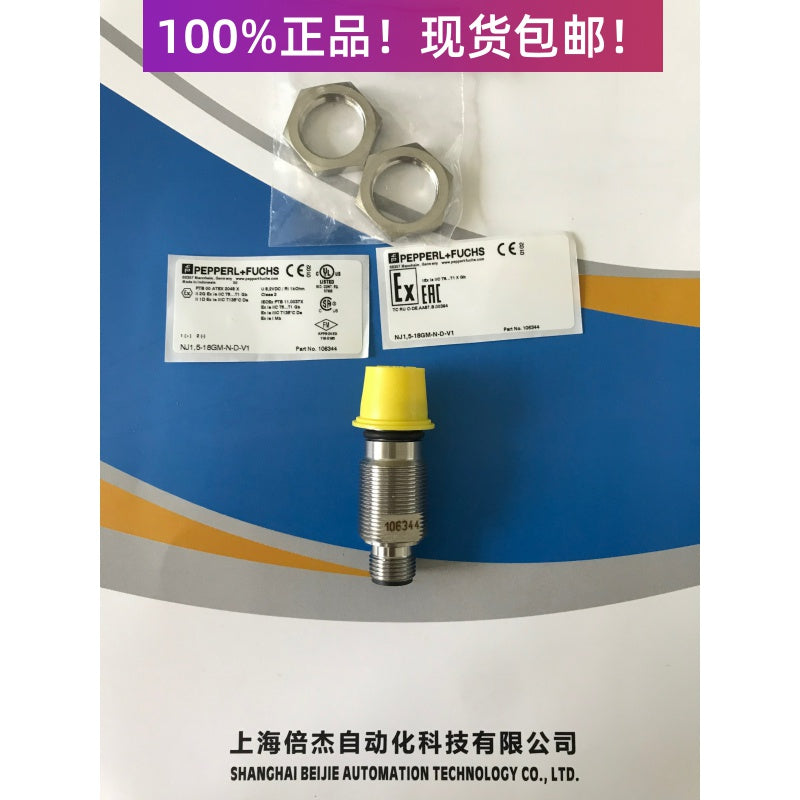 1PCS PEPPERL+FUCHS NJ1,5-18GM-N-D-V1 POWER SUPPLY MODULE  NEW 100%  Best price and quality assurance