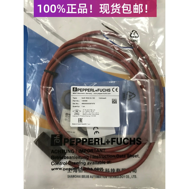 1PCS PEPPERL+FUCHS NJ8-18GK-N-150 POWER SUPPLY MODULE  NEW 100%  Best price and quality assurance