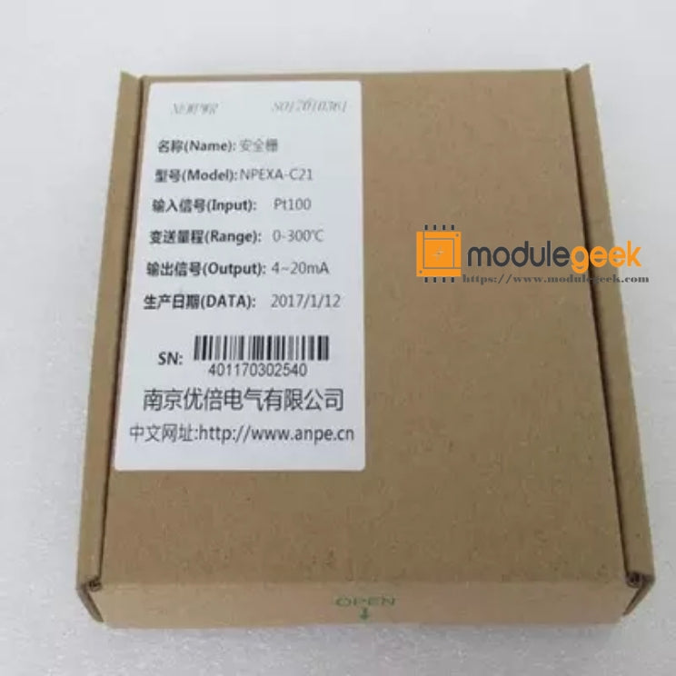 1PCS ANPE NPEXA-C21 POWER SUPPLY MODULE NEW 100% Best price and quality assurance