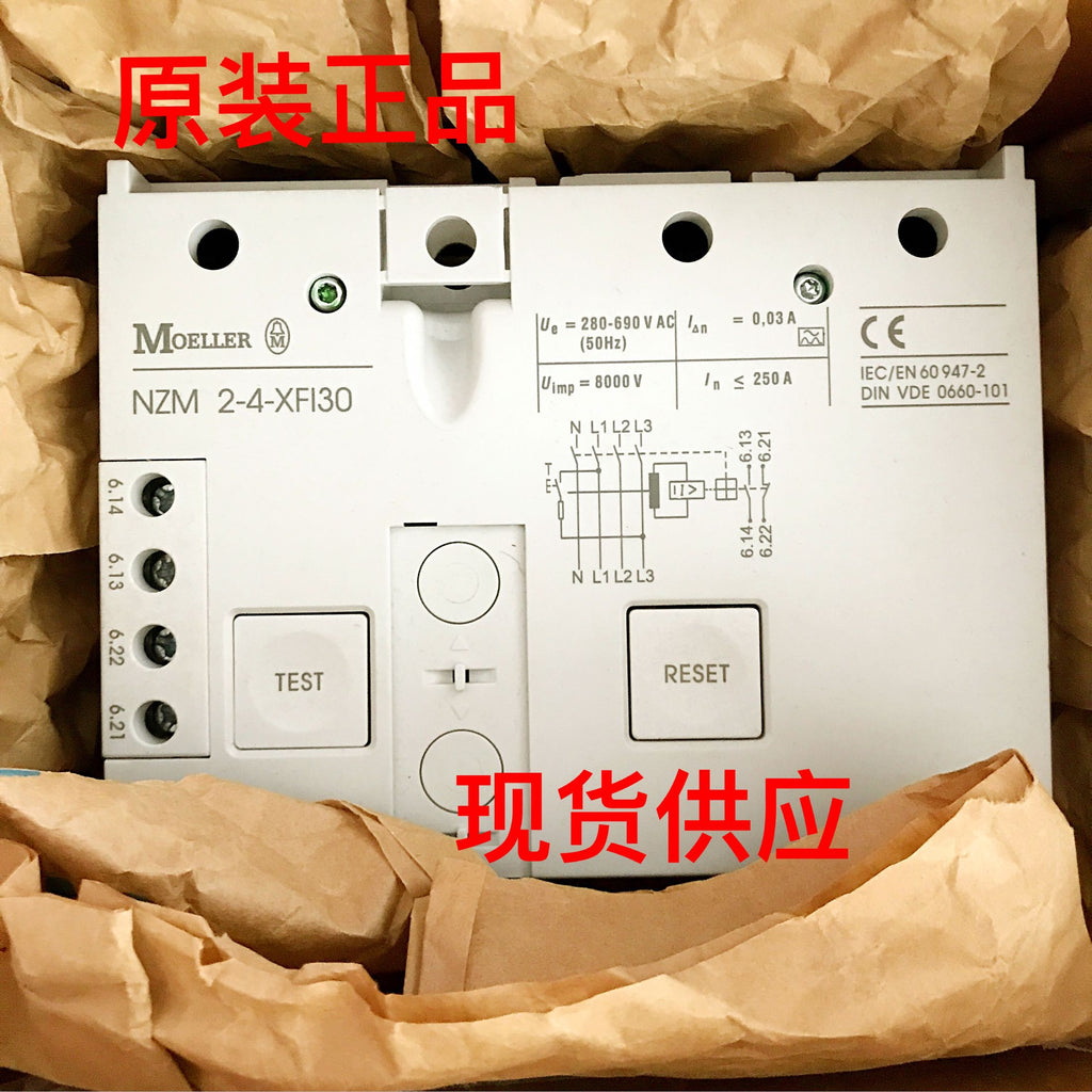1PCS MOELLER NZM2-4-XFI30 POWER SUPPLY MODULE NEW 100%  Best price and quality assurance