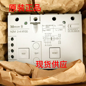 1PCS MOELLER NZM2-4-XFI30 POWER SUPPLY MODULE NEW 100%  Best price and quality assurance