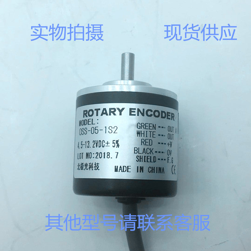 1PCS NEMICON OSS-05-1S2 POWER SUPPLY MODULE  NEW 100%  Best price and quality assurance