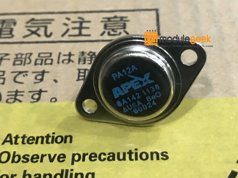 1PCS APEX PA12A POWER SUPPLY MODULE NEW 100% Best price and quality assurance