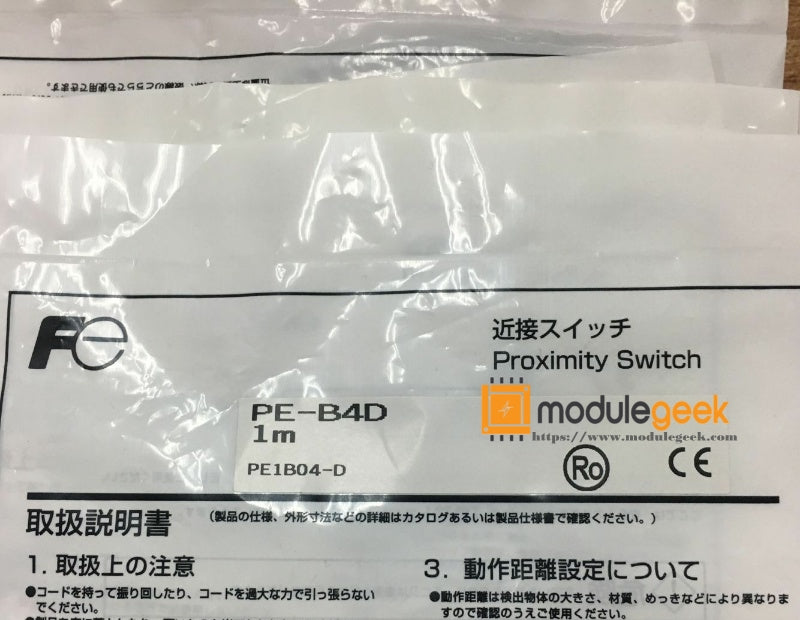 1PCS FUJI PE-B4D POWER SUPPLY MODULE  NEW 100%  Best price and quality assurance