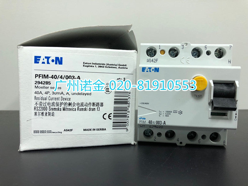 1PCS MOELLER PFIM-40/4/003-A POWER SUPPLY MODULE NEW 100% Best price and quality assurance