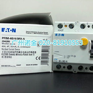 1PCS MOELLER PFIM-40/4/003-A POWER SUPPLY MODULE NEW 100% Best price and quality assurance