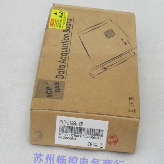 1PCS PCI PIO-D168U POWER SUPPLY MODULE NEW 100% Best price and quality assurance