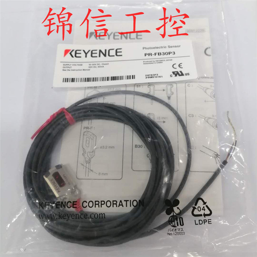 1PCS KEYENCE PR-FB30P3 POWER SUPPLY MODULE  NEW 100%  Best price and quality assurance