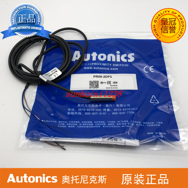 1PCS AUTONICS PR08-2DP2 POWER SUPPLY MODULE NEW 100% Best price and quality assurance