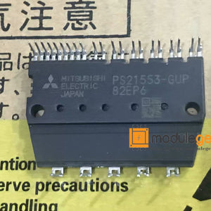 1PCS MITSUBISHI PS21553-GUP POWER SUPPLY MODULE NEW 100%  Best price and quality assurance