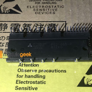 1PCS MITSUBISHI PS21865-P POWER SUPPLY MODULE  NEW 100%  Best price and quality assurance