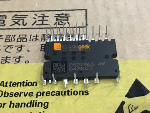 1PCS PS21965-4W POWER SUPPLY MODULE NEW 100% Best price and quality assurance