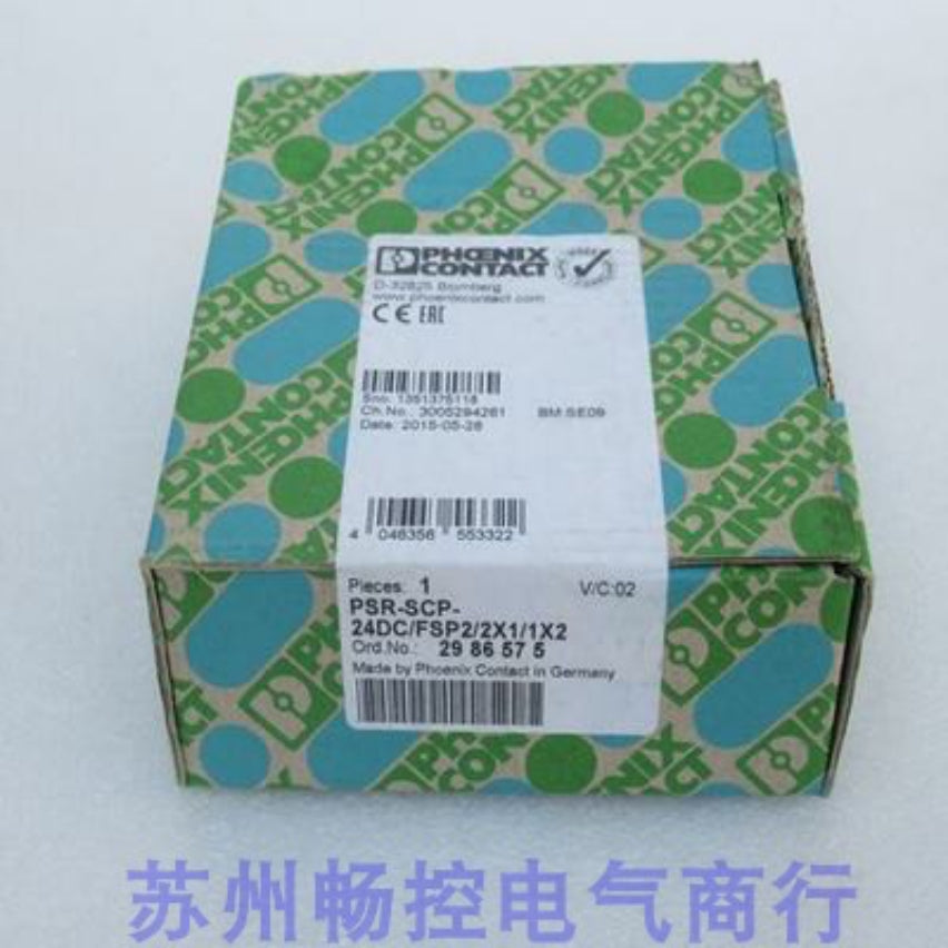 1PCS PHCENIX PSR-SCP-24DC/FSP2/2X1/1X2 2986575 SUPPLY MODULE NEW 100% Best price and quality assurance