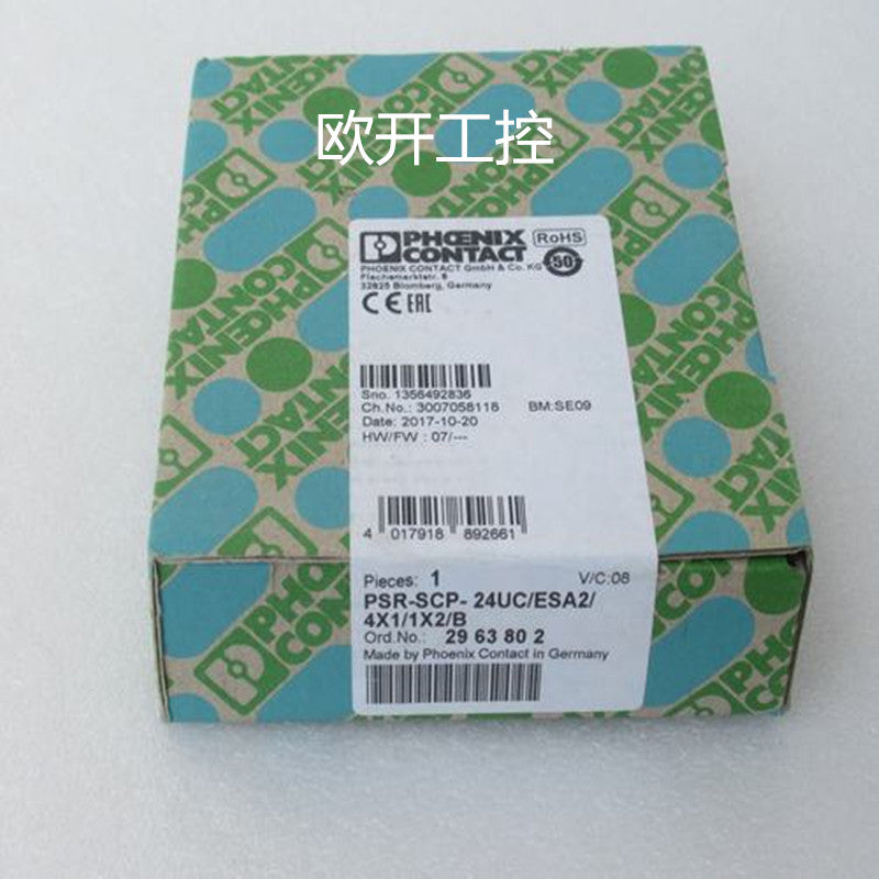 1PCS PHCENIX CONTACT PSR-SCP-24UC/ESA2/4X1/1X2/B 2963802 POWER SUPPLY MODULE NEW 100% Best price and quality assurance