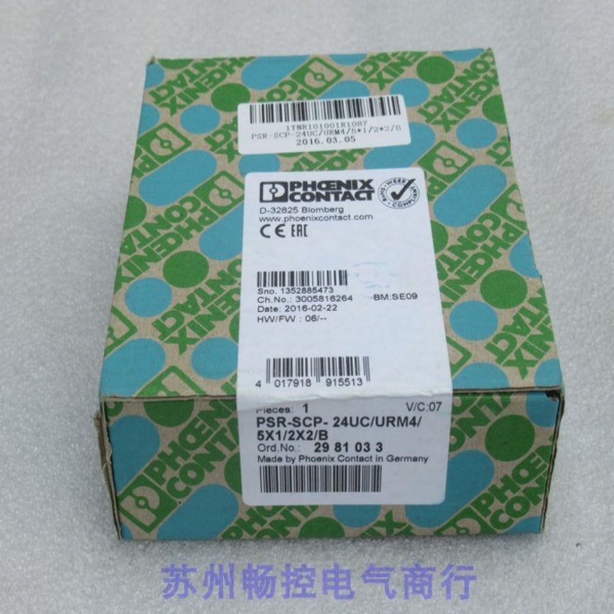 1PCS PHCENIX CONTACT PSR-SCP-24UC/URM4/5X1/2X2/B 2981033 POWER SUPPLY MODULE NEW 100% Best price and quality assurance