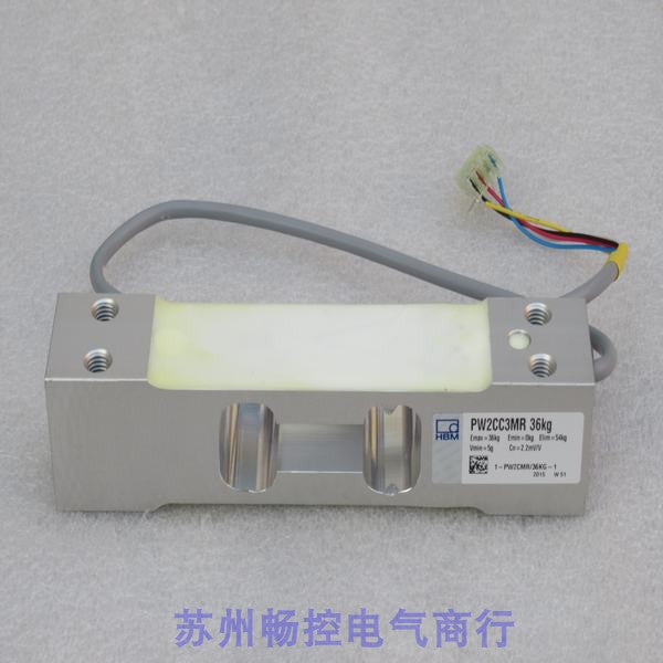 1PCS HBM PW2CC3MR 36kg POWER SUPPLY MODULE NEW 100% Best price and quality assurance