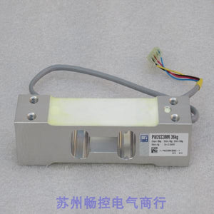 1PCS HBM PW2CC3MR 36kg POWER SUPPLY MODULE NEW 100% Best price and quality assurance