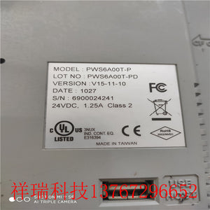 1PCS HITECH PWS6A00T-P POWER SUPPLY MODULE NEW 100% Best price and quality assurance