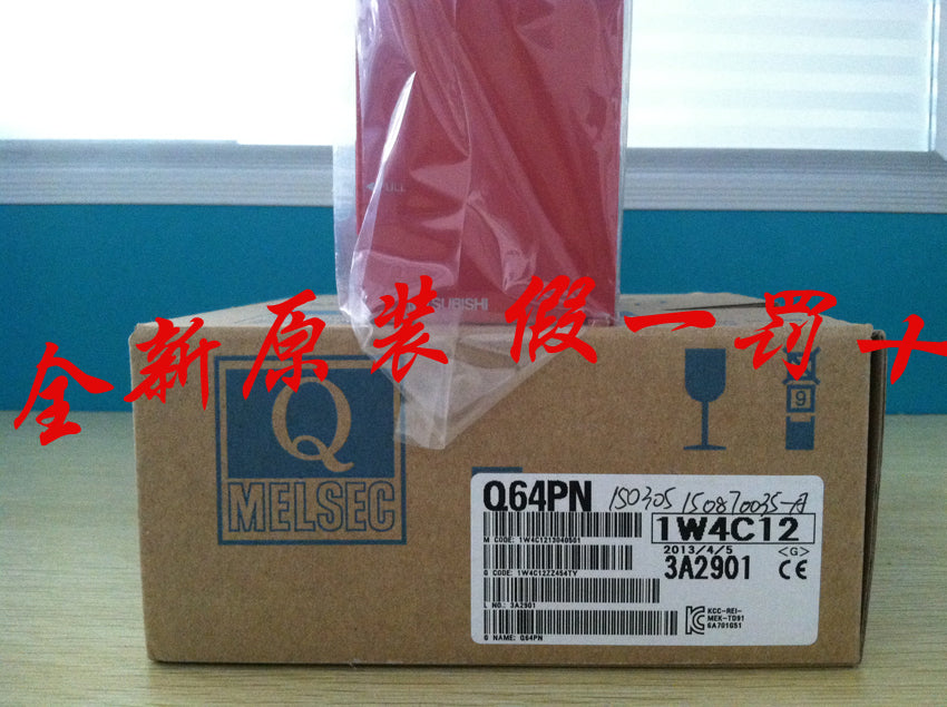 1PCS MITSUBISHI Q64PN POWER SUPPLY MODULE NEW 100%  Best price and quality assurance