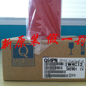 1PCS MITSUBISHI Q64PN POWER SUPPLY MODULE NEW 100%  Best price and quality assurance