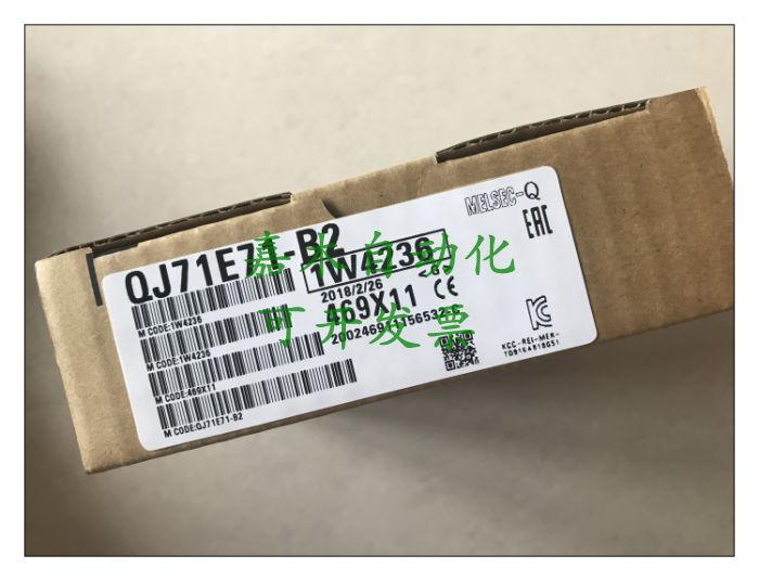 1PCS MITSUBISHI QJ71E71-B2 POWER SUPPLY MODULE NEW 100% Best price and quality assurance