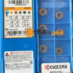 10PCS KYOCERA RCMX1003MO CA5525 POWER SUPPLY MODULE  NEW 100% Best price and quality assurance