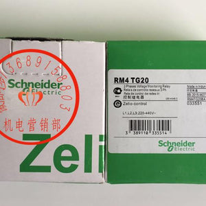 1PCS SCHNEIDER RM4TG20 POWER SUPPLY MODULE NEW 100% Best price and quality assurance
