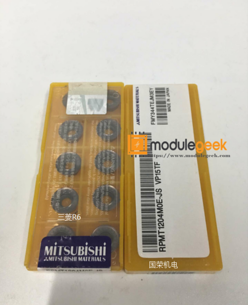 10PCS MITSUBISHI RPMT1204M0E-JS VP15TF POWER SUPPLY MODULE  NEW 100% Best price and quality assurance