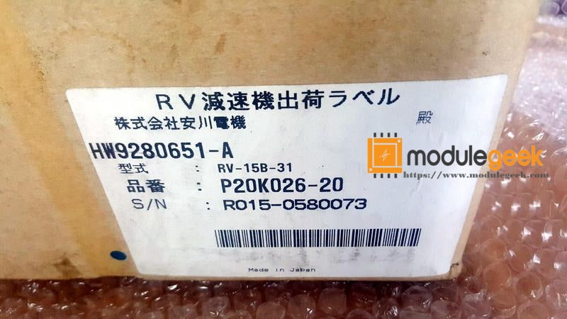 1PCS RV RV-15B-31 HW9280651-A POWER SUPPLY MODULE NEW 100% Best price and quality assurance