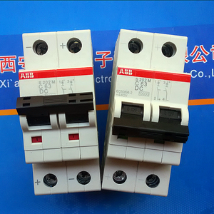 1PCS ABB S202M-C63DC S202M C63DC POWER SUPPLY MODULE  NEW 100%  Best price and quality assurance