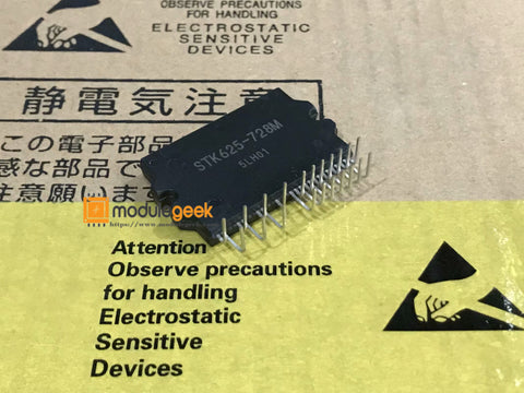 1PCS SANYO STK625-728M POWER SUPPLY MODULE NEW 100% Best price and quality assurance