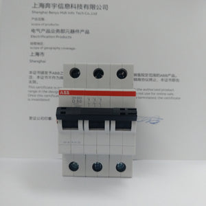 1PCS ABB SH203-D50 POWER SUPPLY MODULE NEW 100% Best price and quality assurance