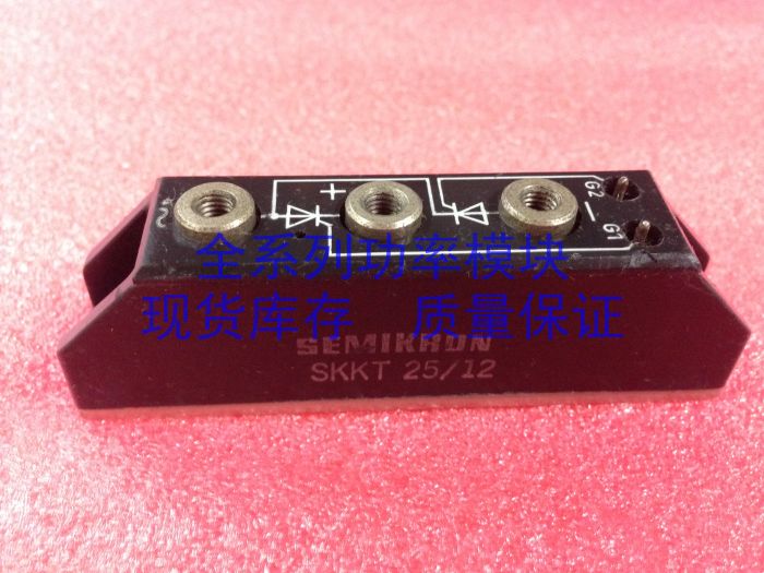 1PCS SEMIKRON SKKT25/12 POWER SUPPLY MODULE NEW 100% Best price and quality assurance