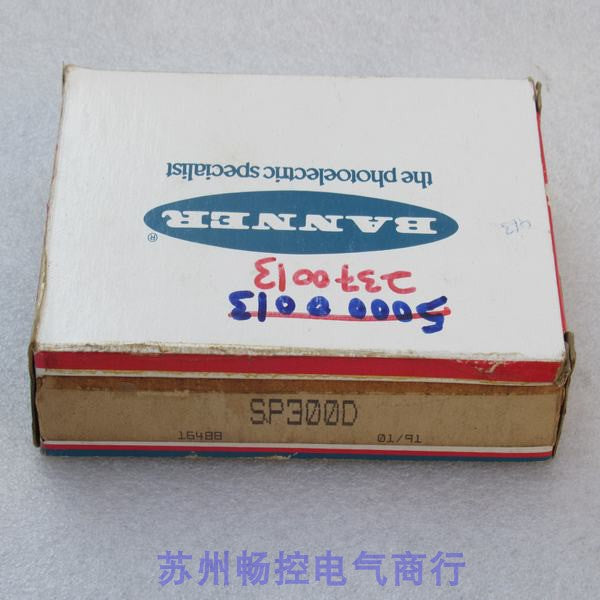 1PCS BANNER SP300D POWER SUPPLY MODULE NEW 100% Best price and quality assurance