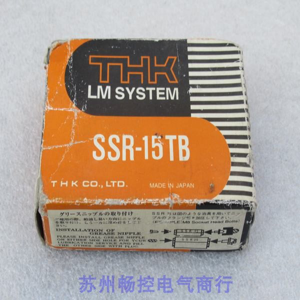 1PCS THK SSR-15TB POWER SUPPLY MODULE NEW 100% Best price and quality assurance