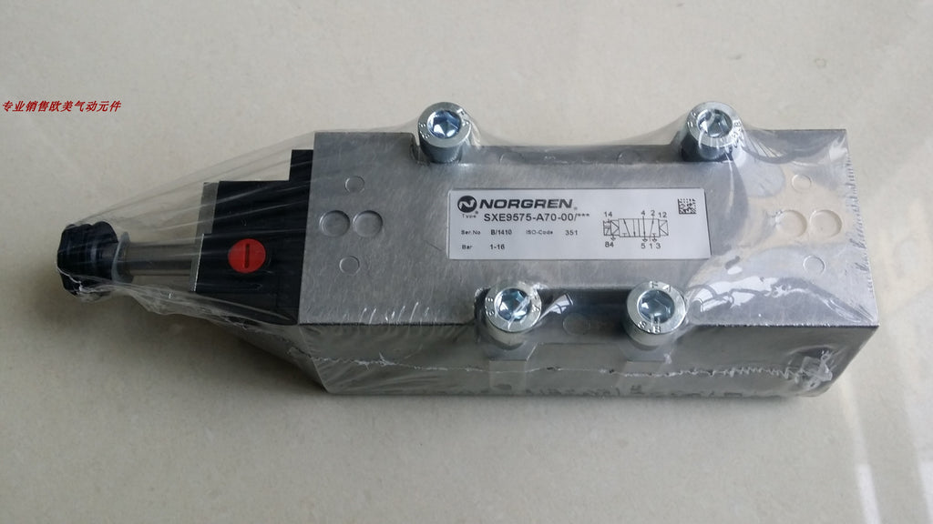 1PCS NORGREN SXE9575-A70-00 POWER SUPPLY MODULE  NEW 100%  Best price and quality assurance