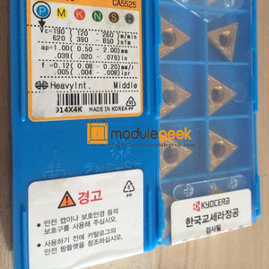 10PCS TCMT16T304HQ CA5525 POWER SUPPLY MODULE  NEW 100% Best price and quality assurance