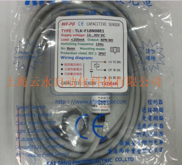 1PCS KFPS TLK-F18N08E1 POWER SUPPLY MODULE NEW 100% Best price and quality assurance