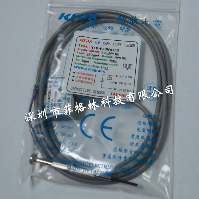 1PCS KFPS TLK-F33N03E2 POWER SUPPLY MODULE  NEW 100%  Best price and quality assurance