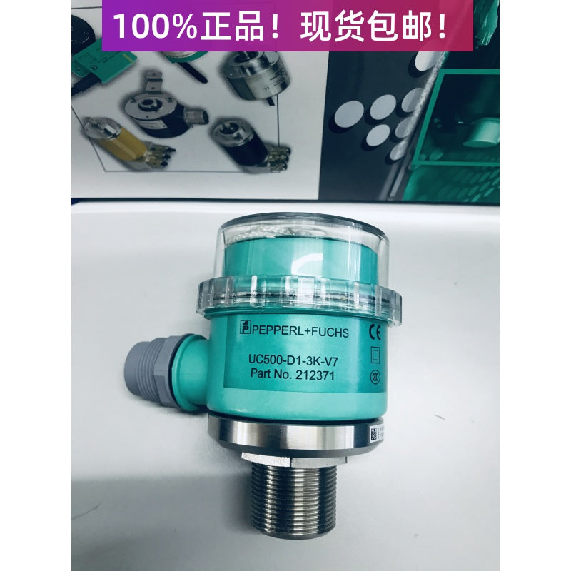 1PCS PEPPERL+FUCHS UC500-D1-3K-V7 POWER SUPPLY MODULE  NEW 100%  Best price and quality assurance