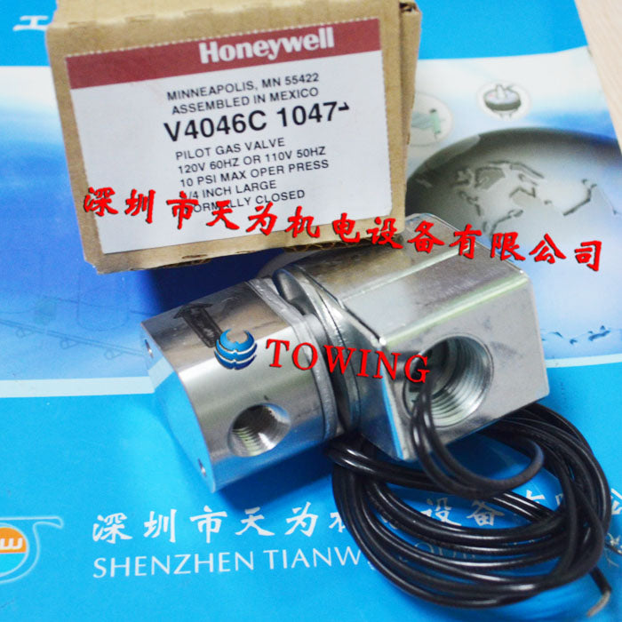 1PCS HONEYWELL V4046C1047 POWER SUPPLY MODULE NEW 100% Best price and quality assurance