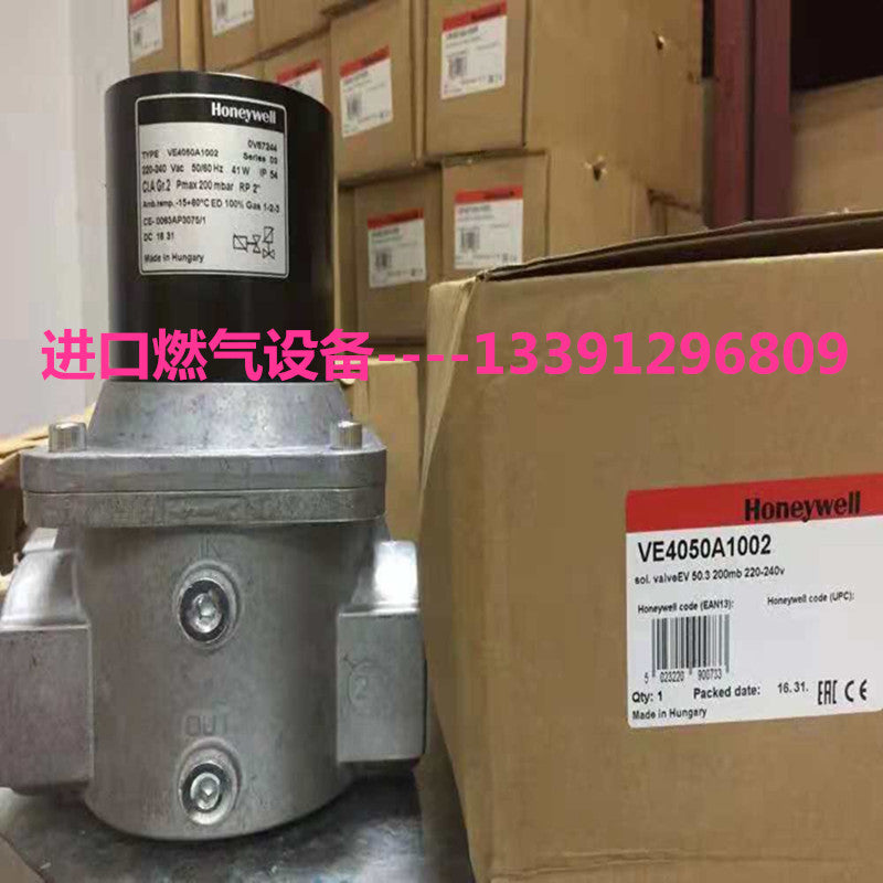 1PCS HONEYWELL VE4050A1002 POWER SUPPLY MODULE NEW 100% Best price and quality assurance