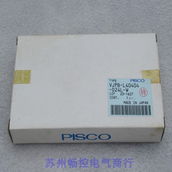 1PCS PISCO VJPB-L40404-D24L-W POWER SUPPLY MODULE  NEW 100%  Best price and quality assurance
