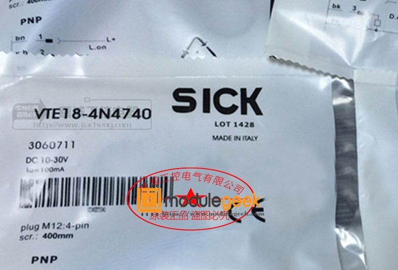 1PCS SICK VTE18-4N4740 POWER SUPPLY MODULE NEW 100% Best price and quality assurance